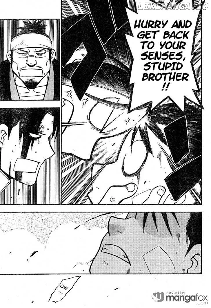 Juushin Enbu Chapter 1 page 50