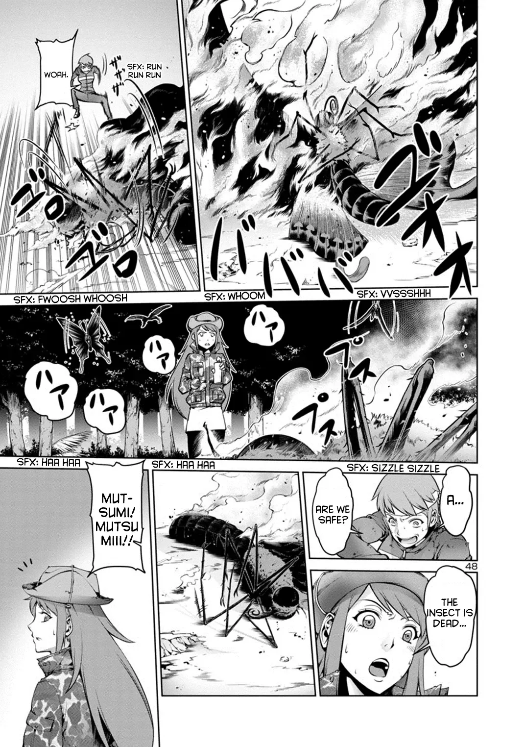 Kyochuu Rettou Chapter 1 page 50