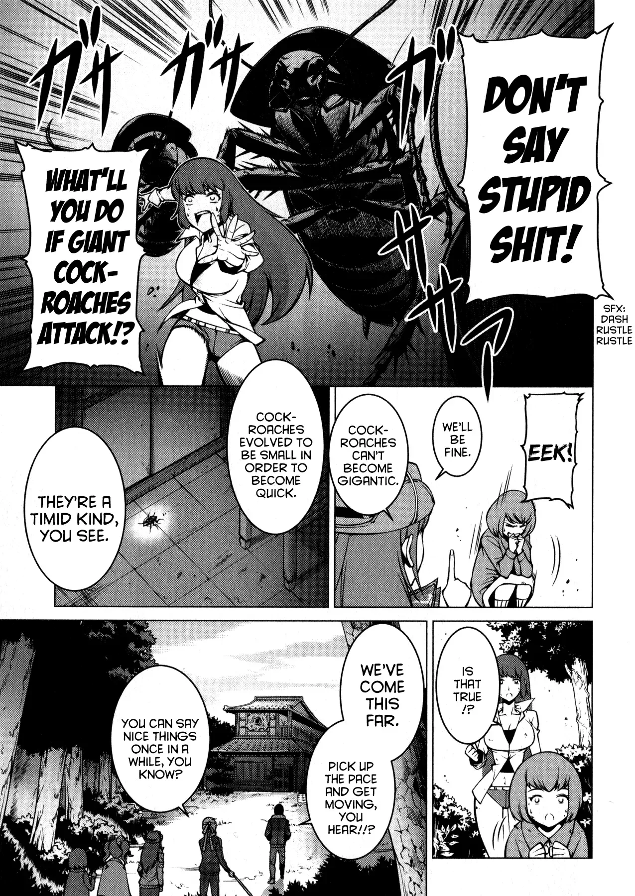 Kyochuu Rettou Chapter 2 page 21