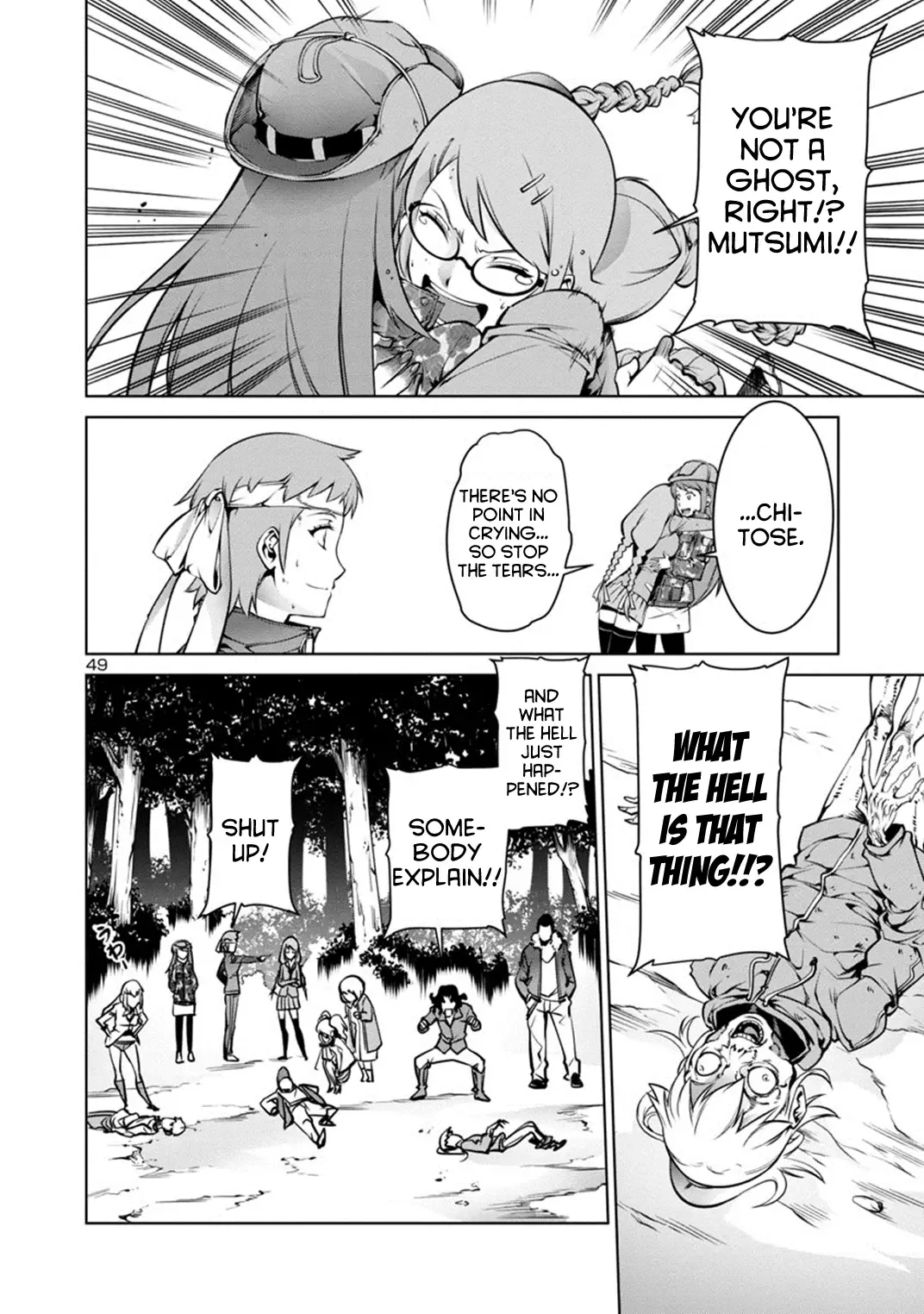 Kyochuu Rettou Chapter 1 page 51