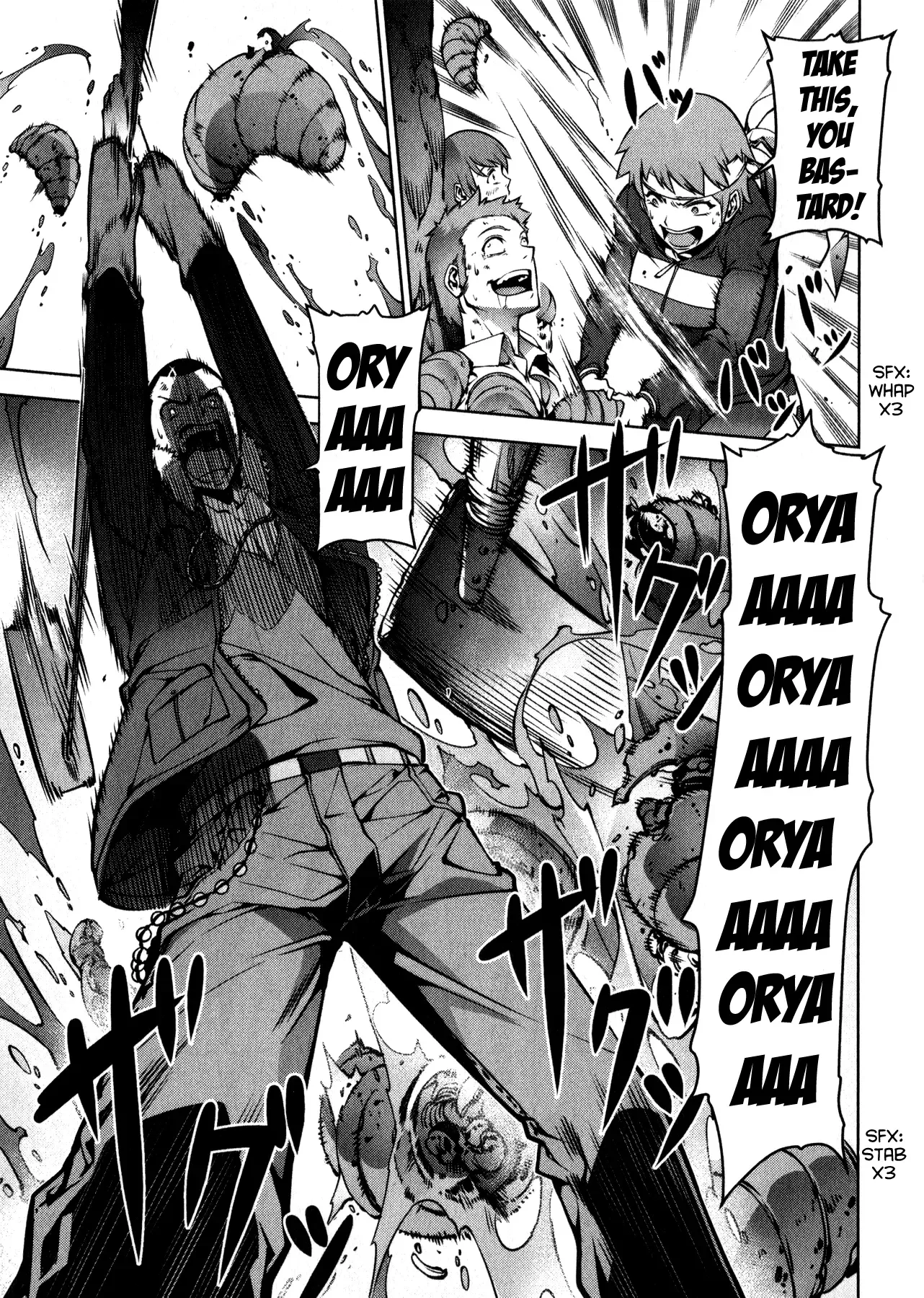 Kyochuu Rettou Chapter 2 page 28