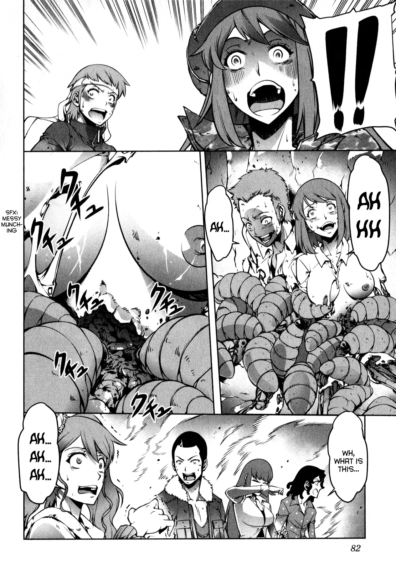 Kyochuu Rettou Chapter 2 page 25