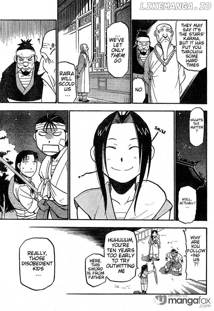 Juushin Enbu Chapter 1 page 58