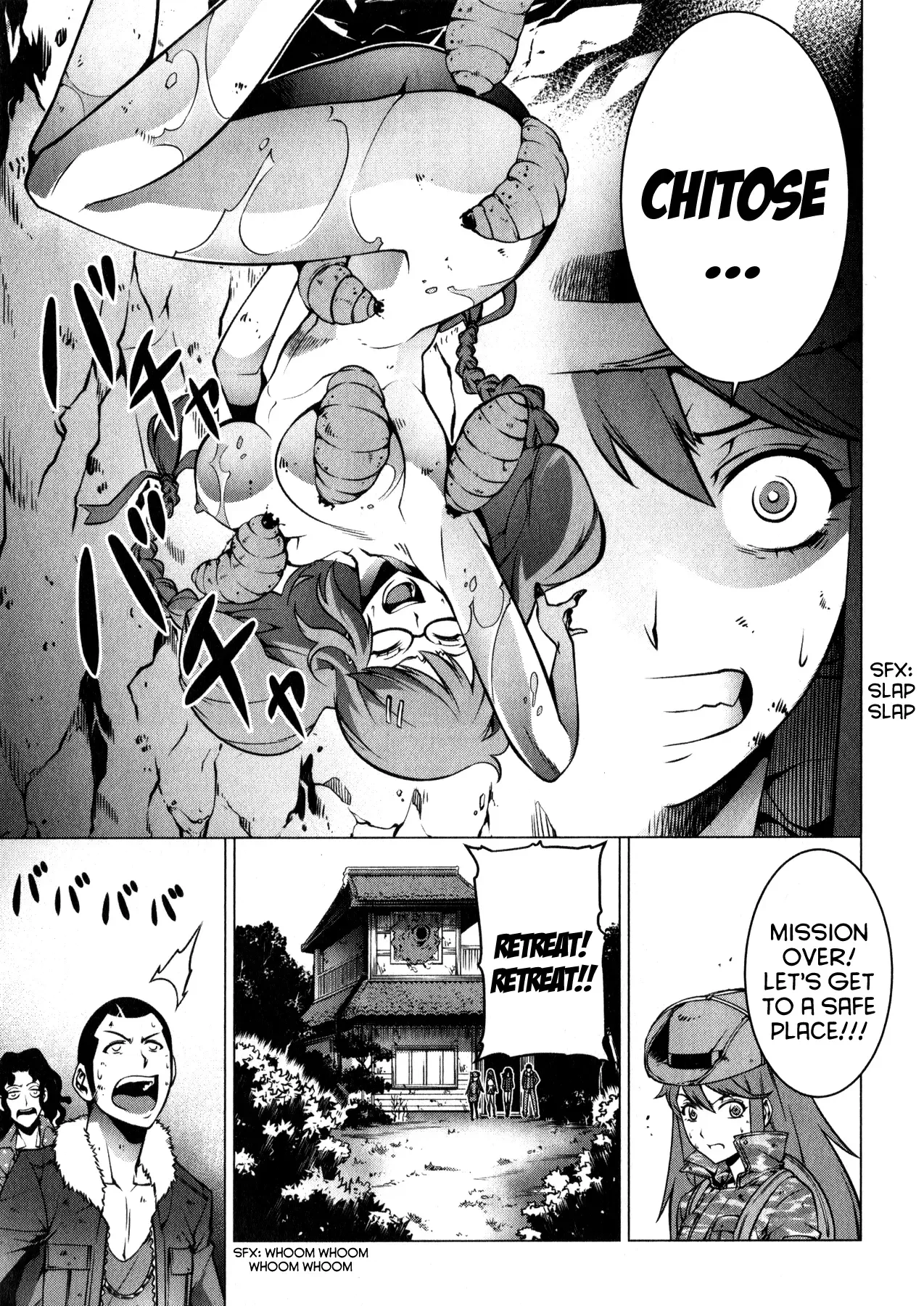 Kyochuu Rettou Chapter 2 page 32