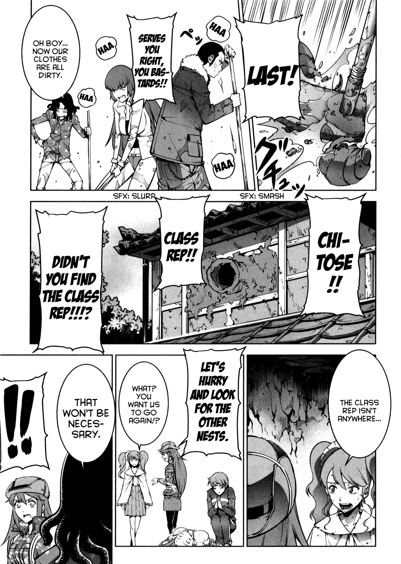 Kyochuu Rettou Chapter 2 page 30