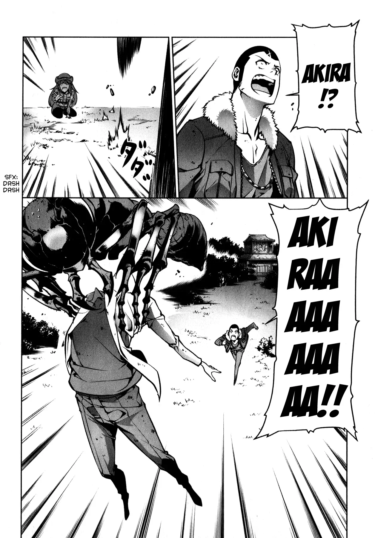 Kyochuu Rettou Chapter 2 page 35