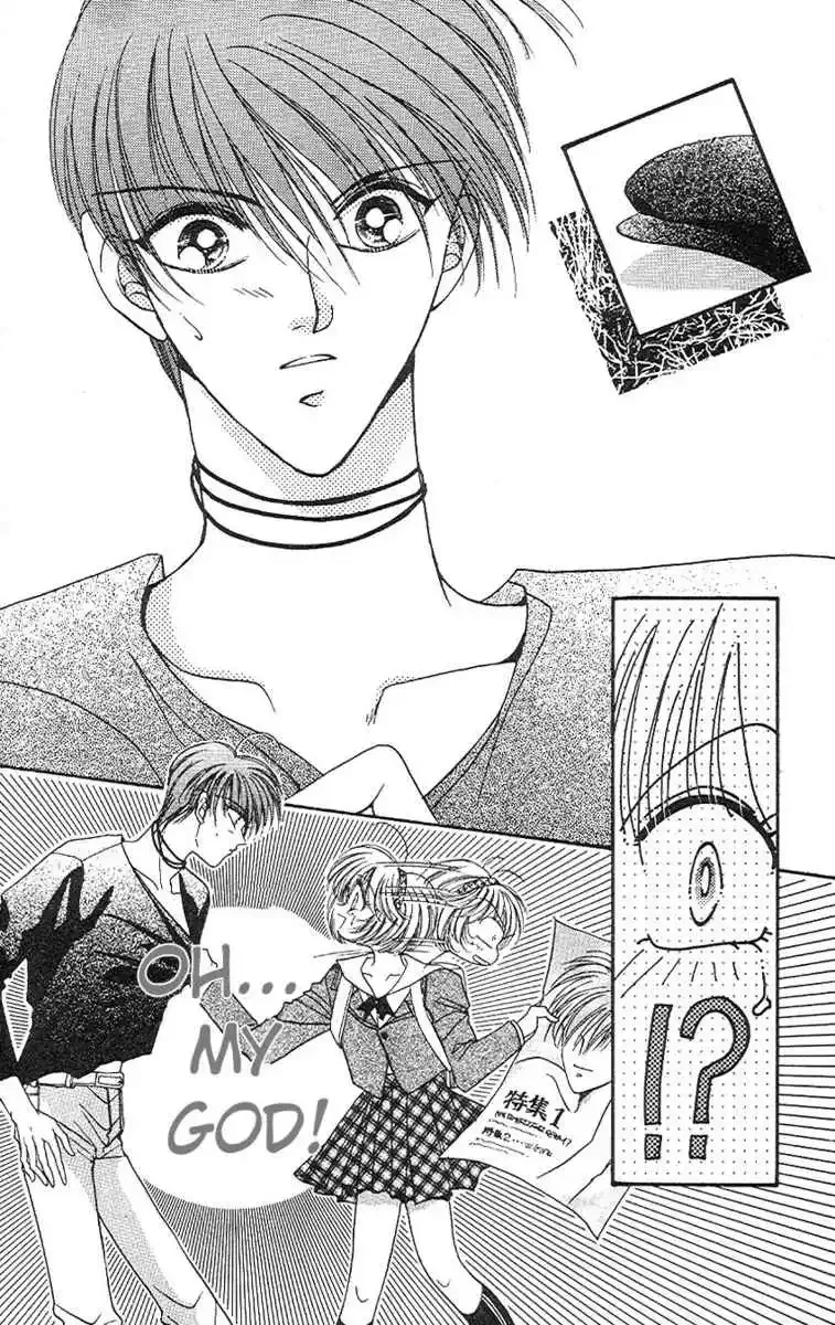 Uwasa no Risky Boy Chapter 1 page 8