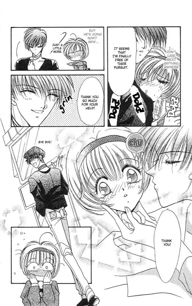 Uwasa no Risky Boy Chapter 1 page 11