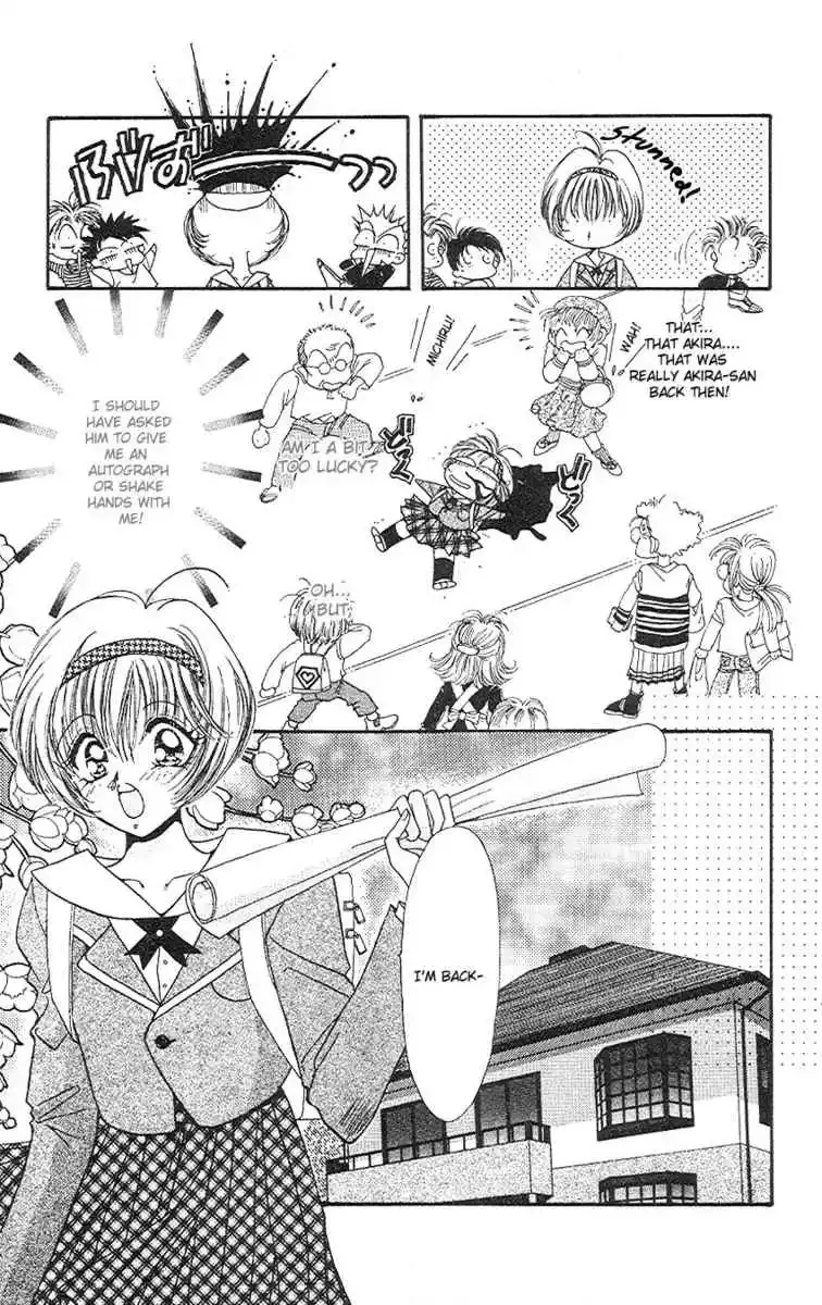 Uwasa no Risky Boy Chapter 1 page 12
