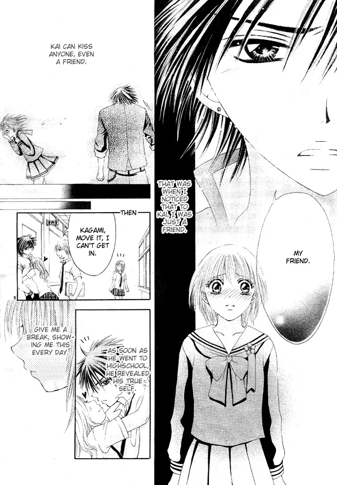 Osaerarenai! Chapter 1 page 14