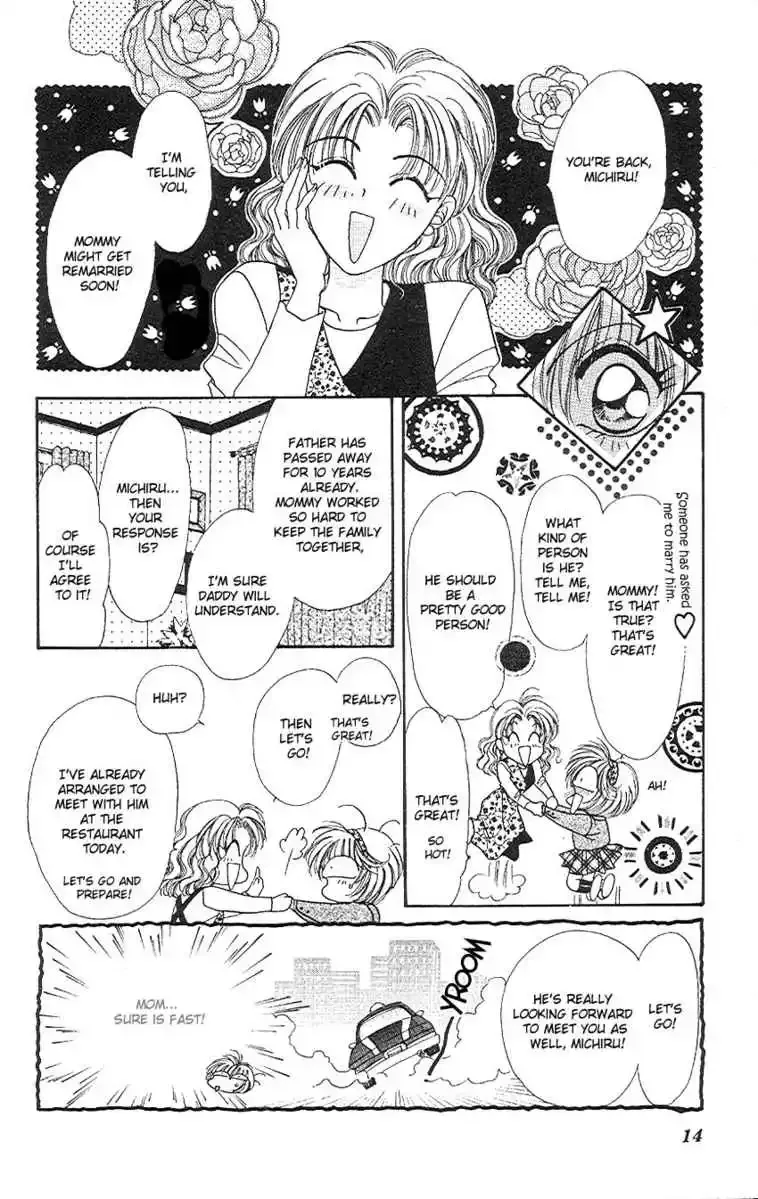 Uwasa no Risky Boy Chapter 1 page 13