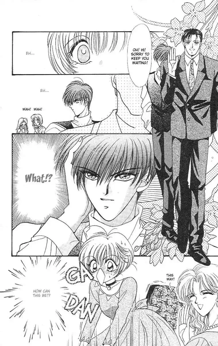 Uwasa no Risky Boy Chapter 1 page 15