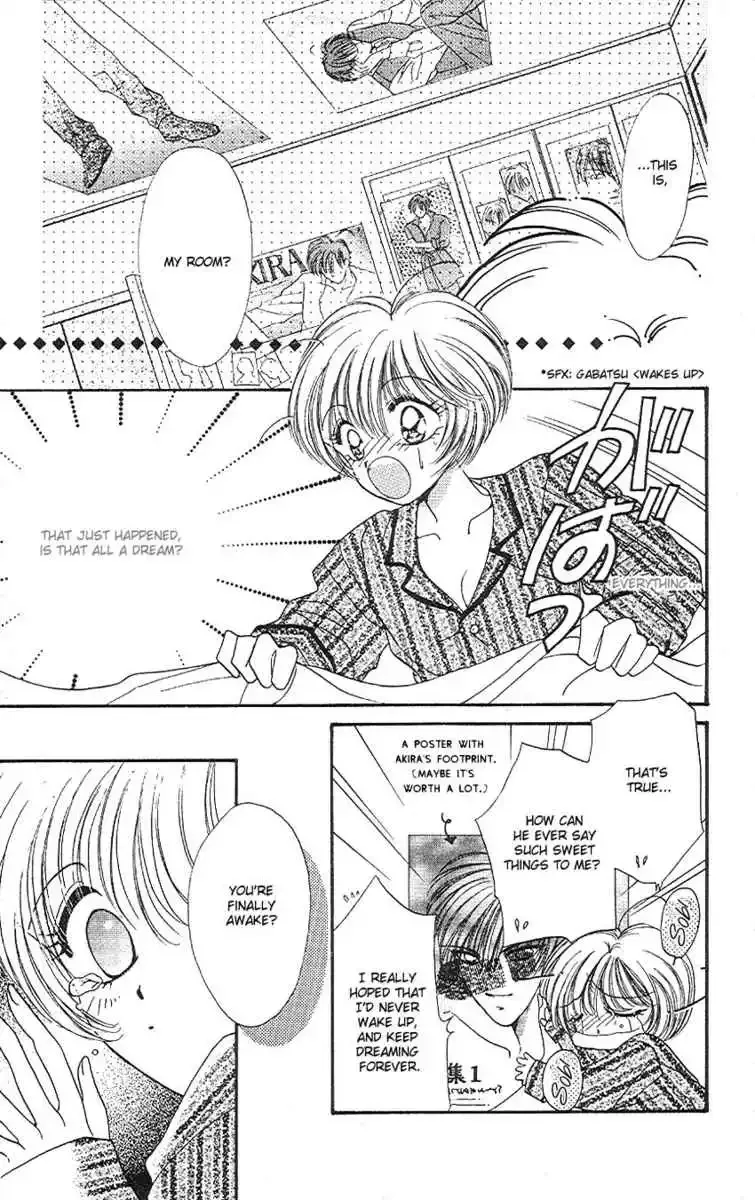 Uwasa no Risky Boy Chapter 1 page 20