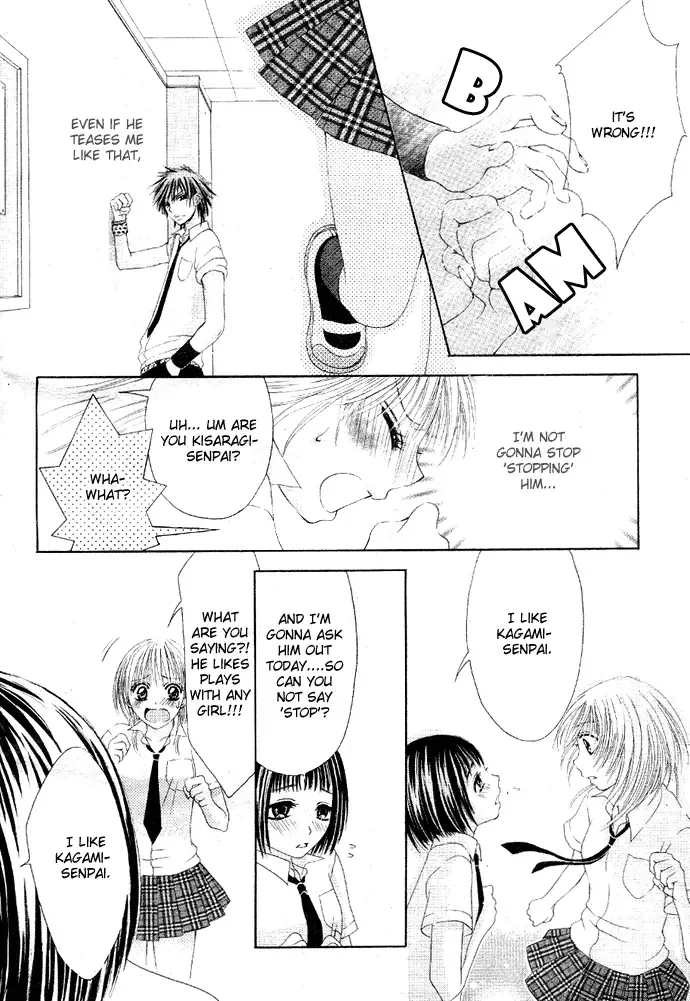 Osaerarenai! Chapter 1 page 18