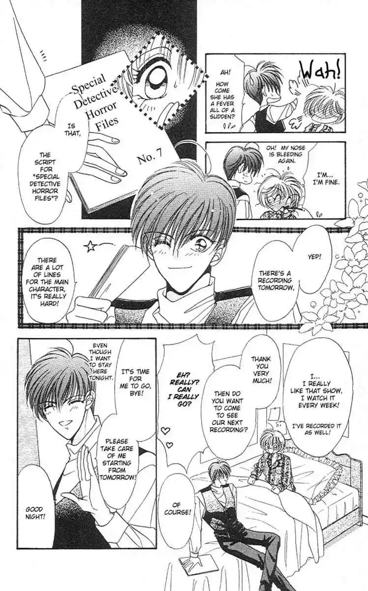 Uwasa no Risky Boy Chapter 1 page 23