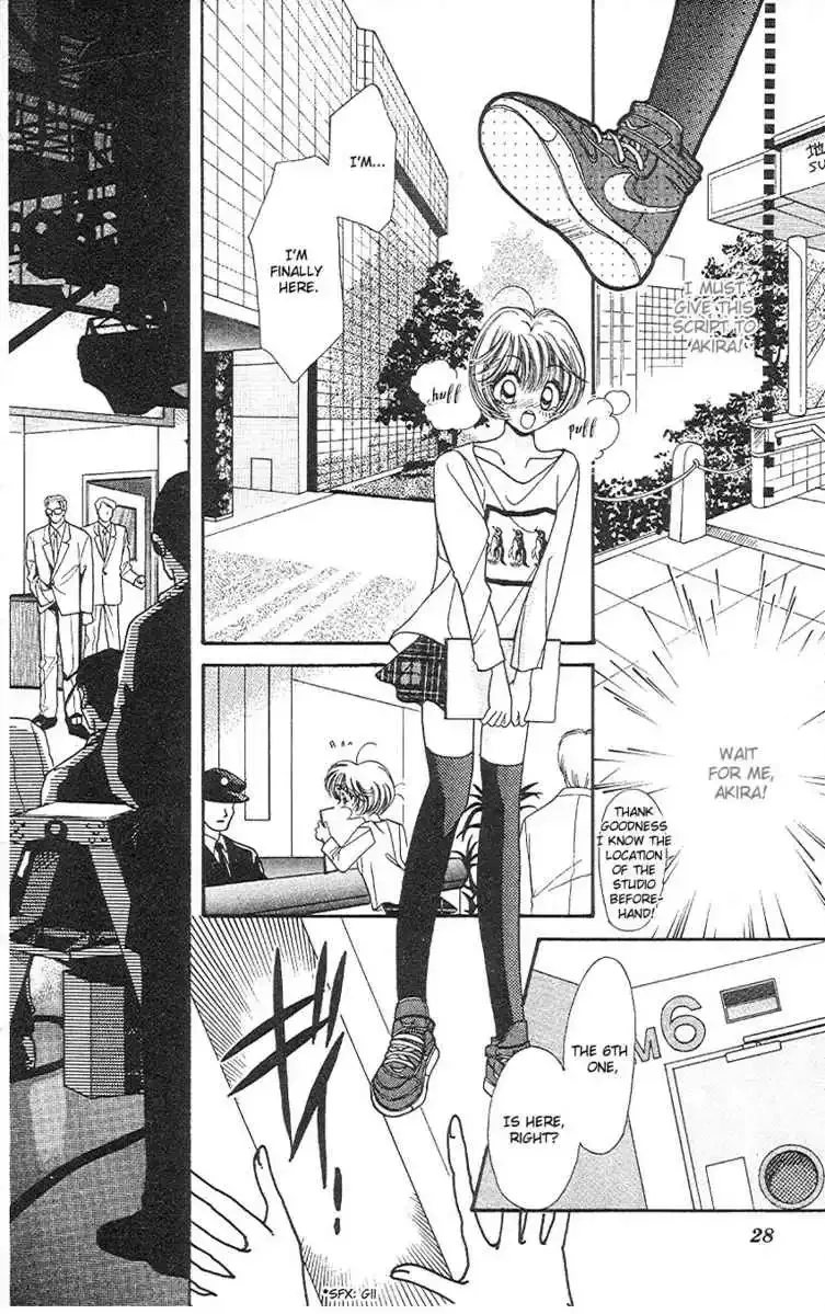 Uwasa no Risky Boy Chapter 1 page 27