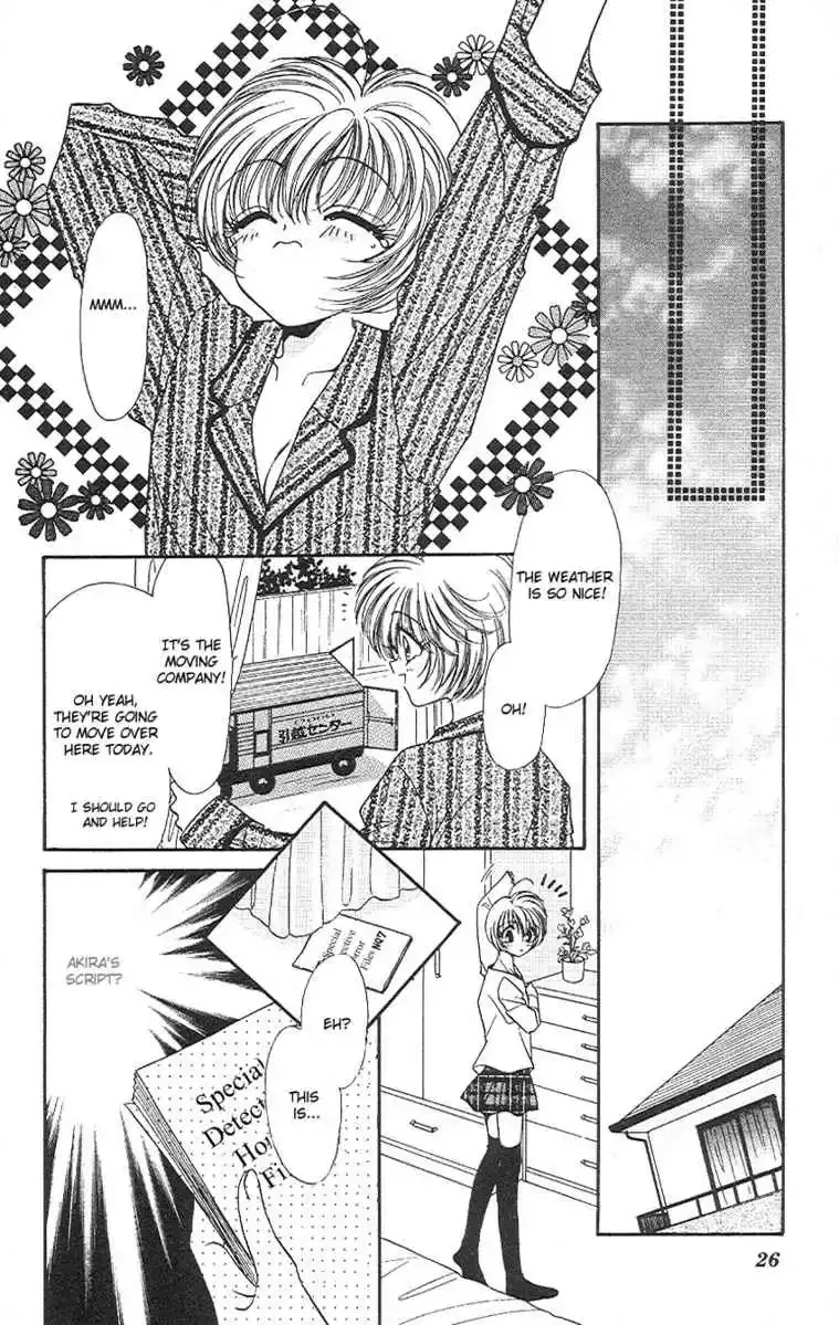 Uwasa no Risky Boy Chapter 1 page 25