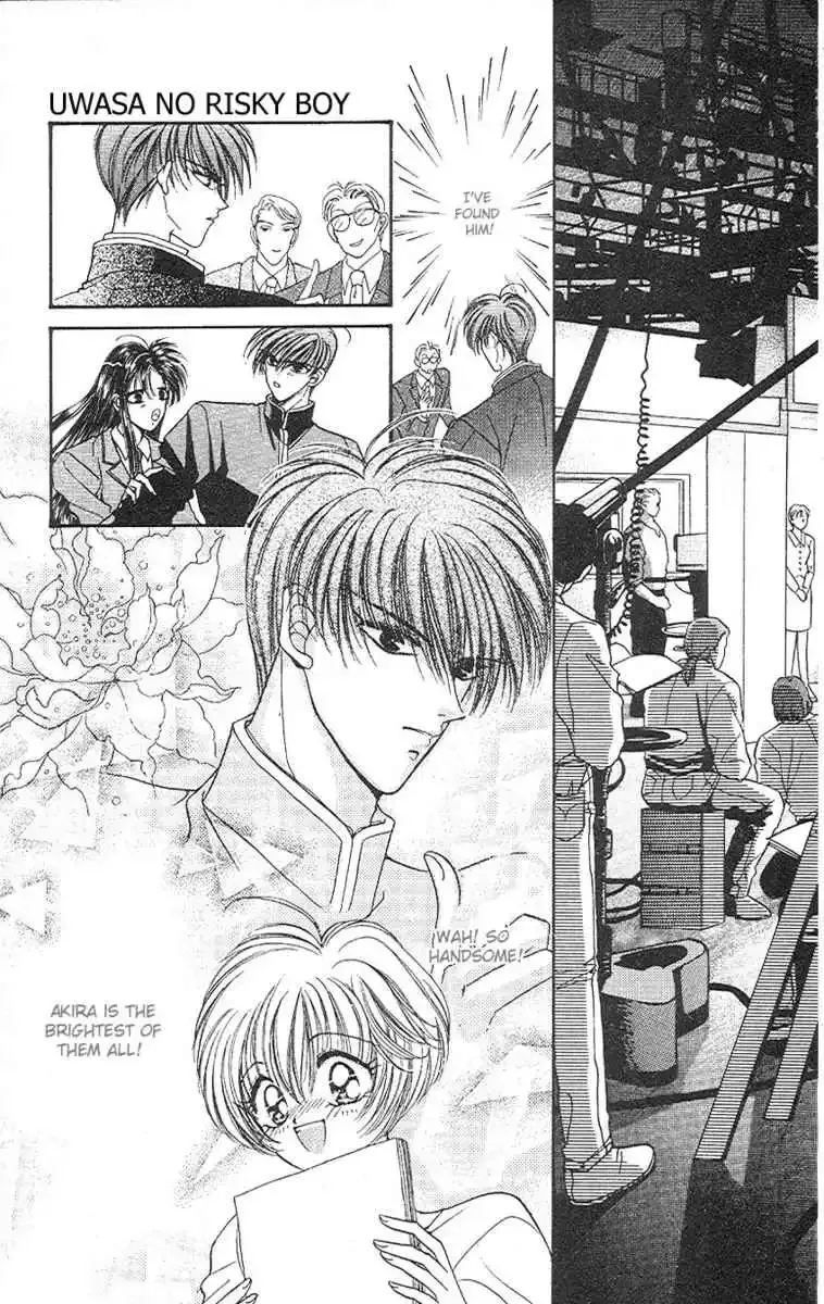 Uwasa no Risky Boy Chapter 1 page 28