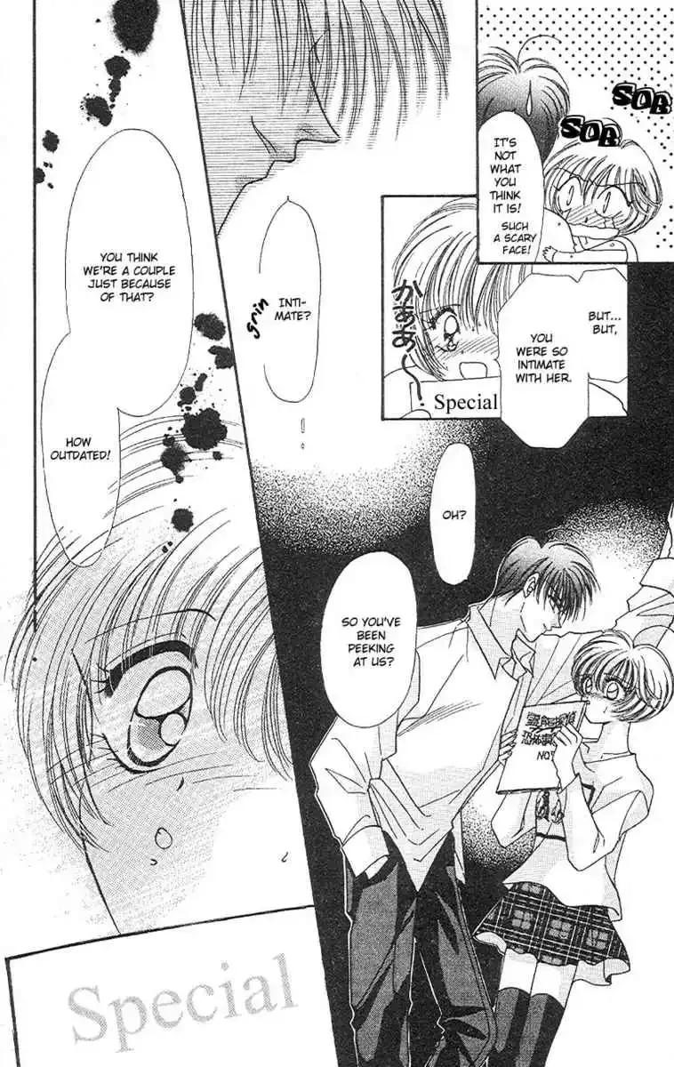 Uwasa no Risky Boy Chapter 1 page 35
