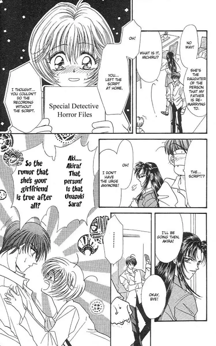 Uwasa no Risky Boy Chapter 1 page 34