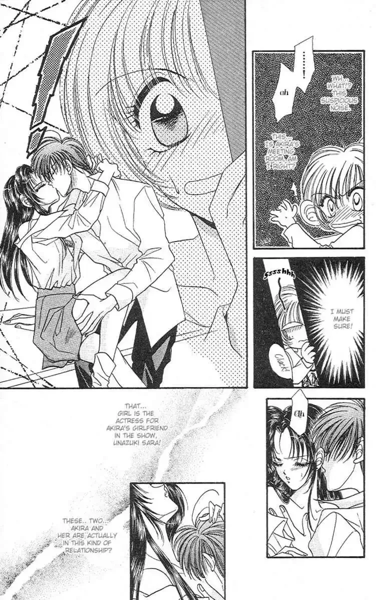 Uwasa no Risky Boy Chapter 1 page 32