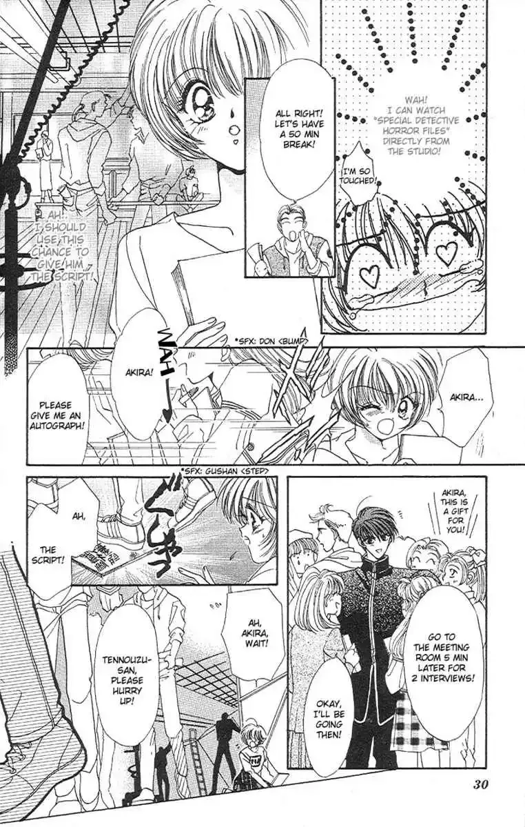 Uwasa no Risky Boy Chapter 1 page 29