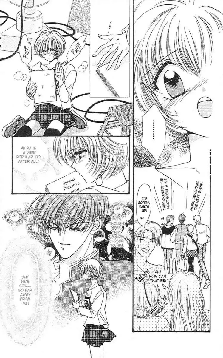 Uwasa no Risky Boy Chapter 1 page 30