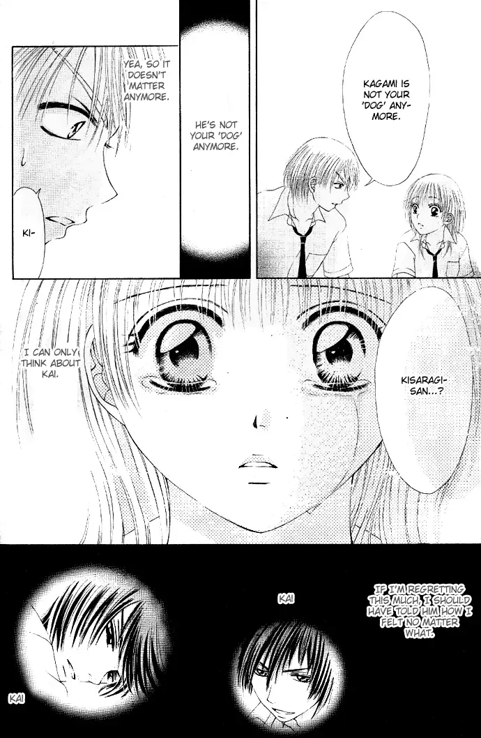 Osaerarenai! Chapter 1 page 36