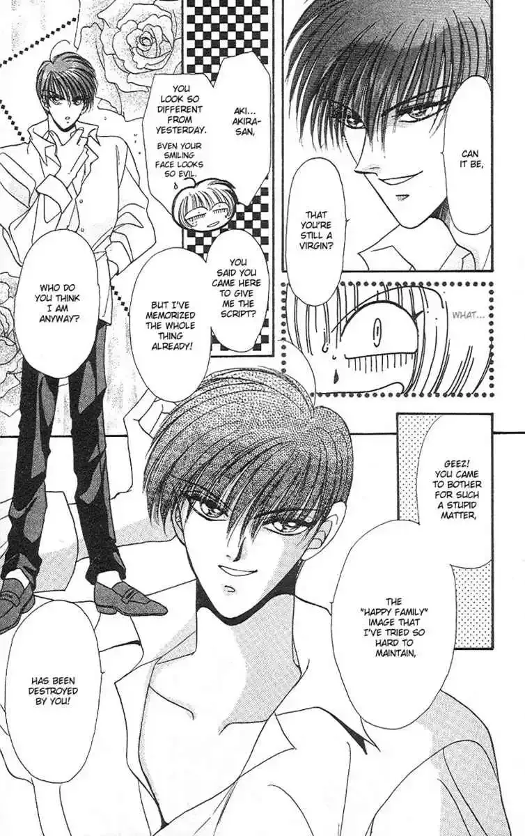 Uwasa no Risky Boy Chapter 1 page 36