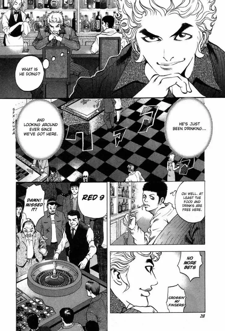 Usogui Chapter 1 page 22