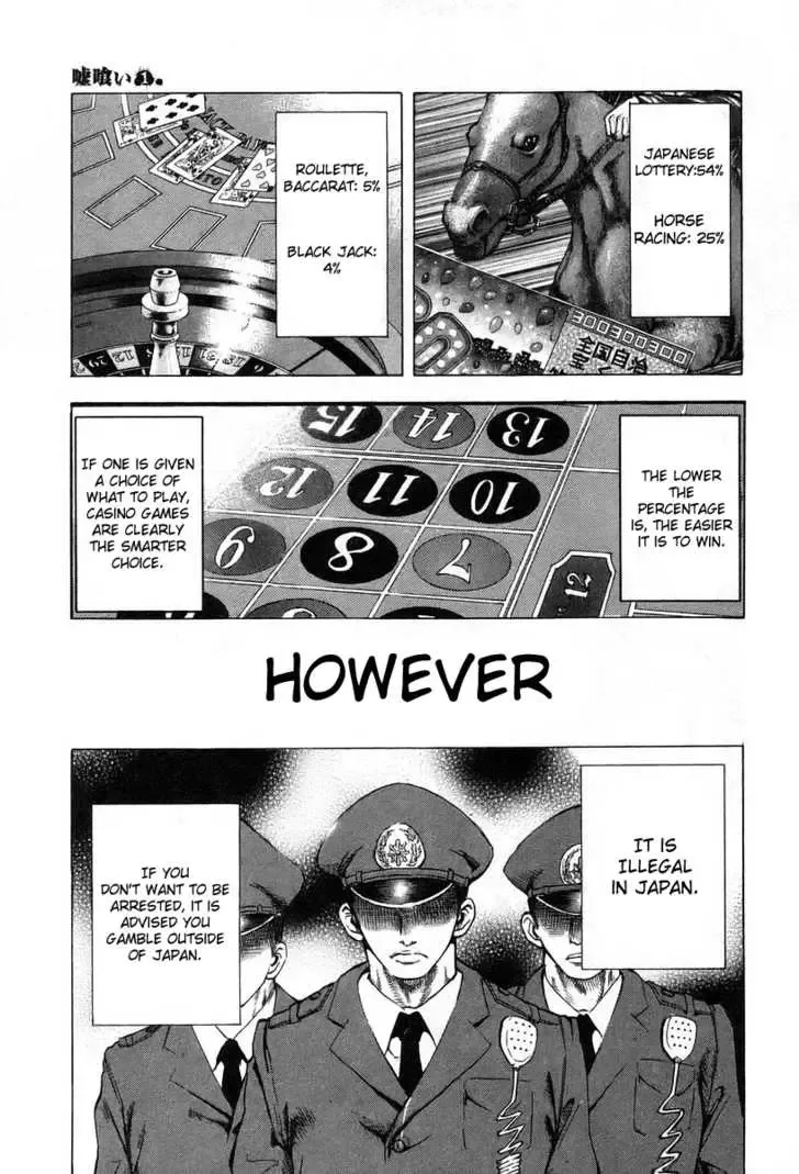 Usogui Chapter 1 page 21