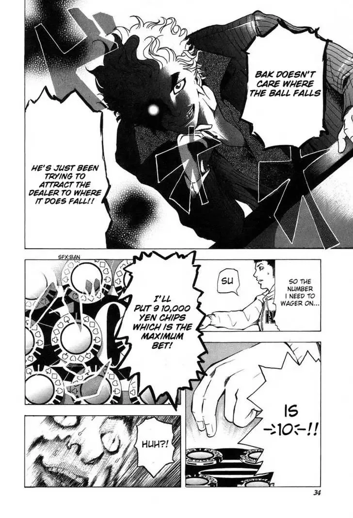 Usogui Chapter 1 page 36