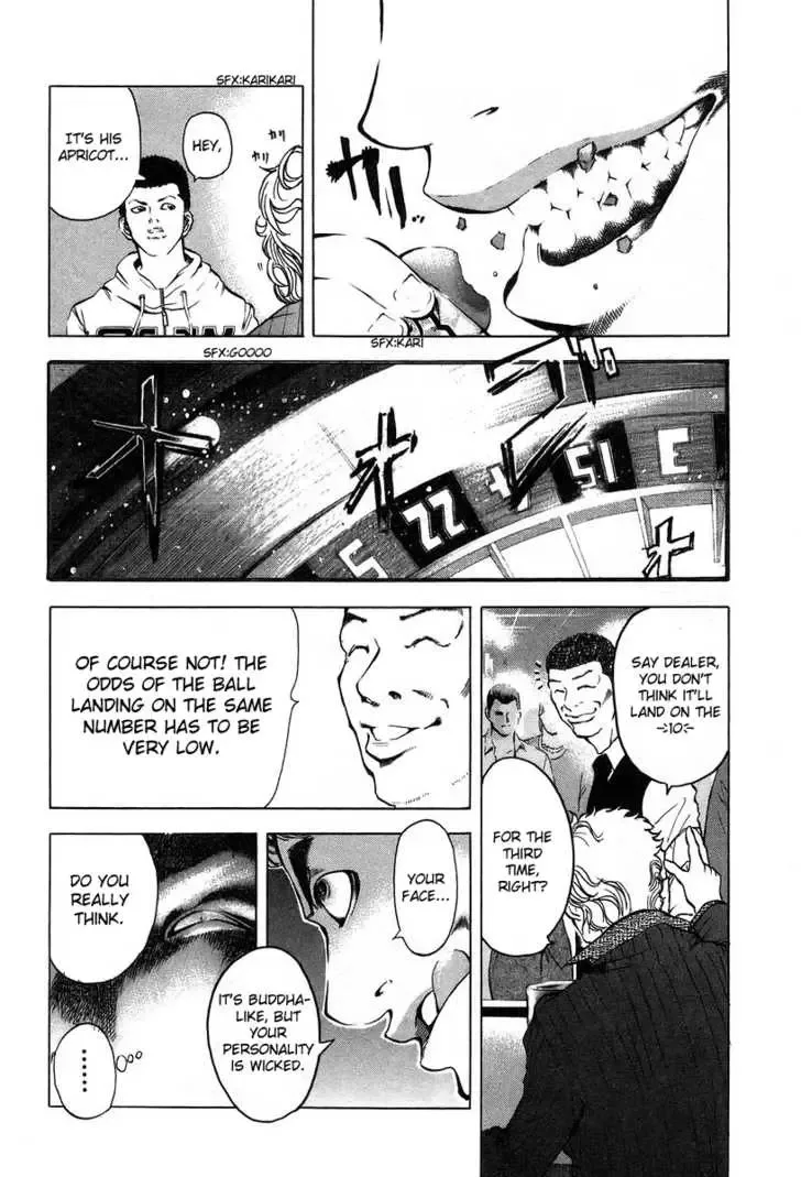 Usogui Chapter 1 page 34