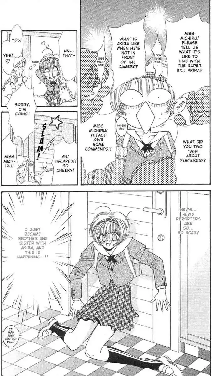 Uwasa no Risky Boy Chapter 2 page 7