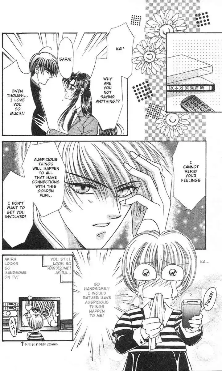 Uwasa no Risky Boy Chapter 2 page 9