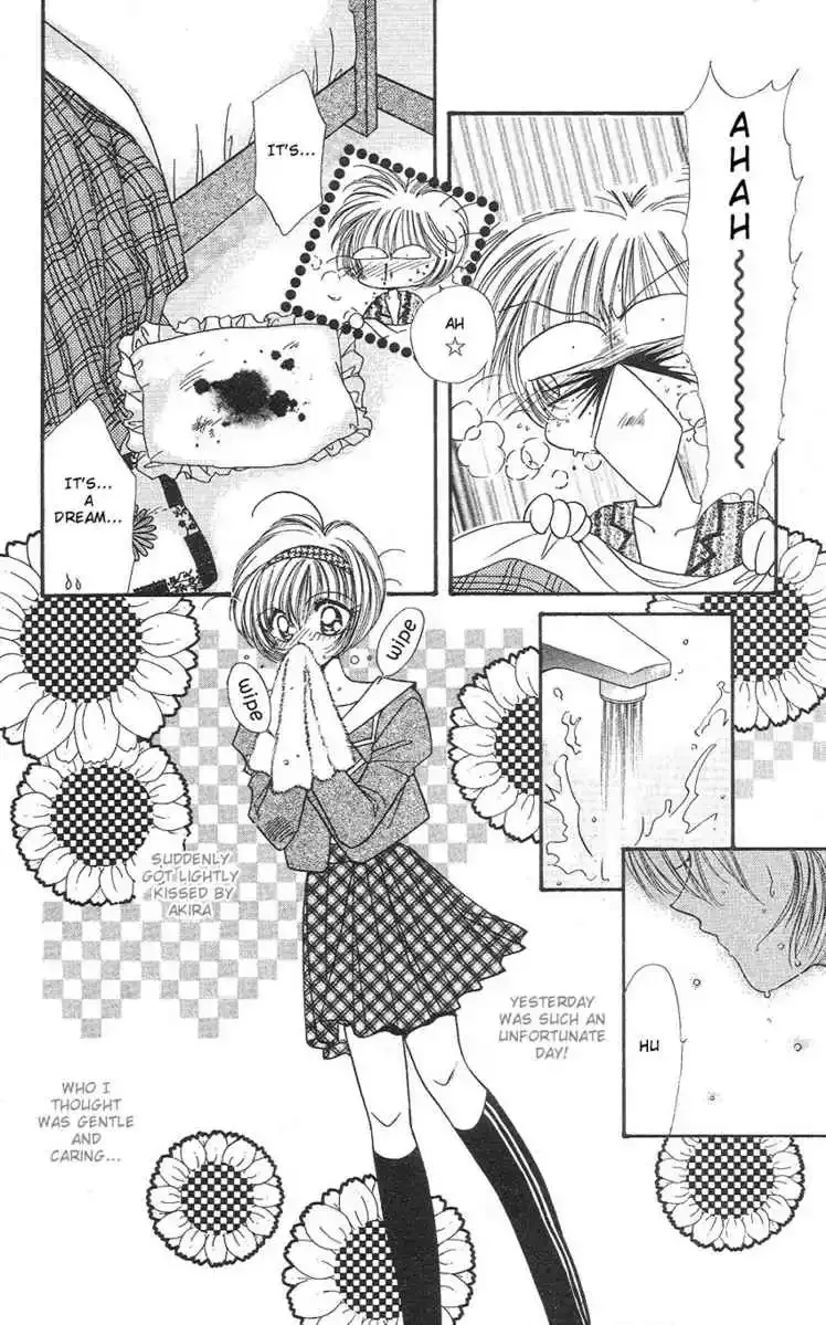 Uwasa no Risky Boy Chapter 2 page 3
