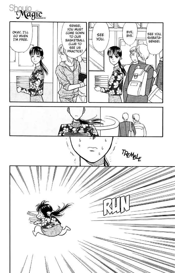 Haa Haa Chapter 2 page 6