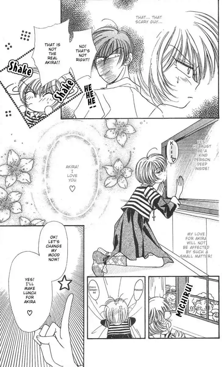 Uwasa no Risky Boy Chapter 2 page 10
