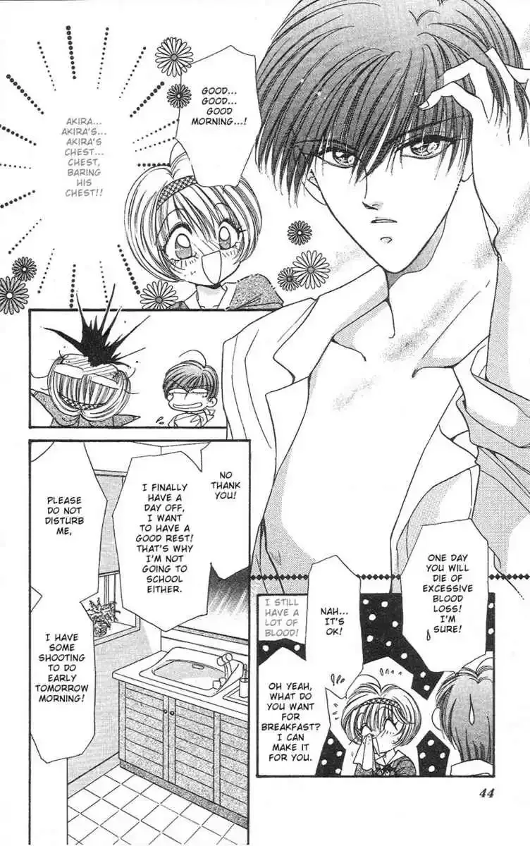 Uwasa no Risky Boy Chapter 2 page 5
