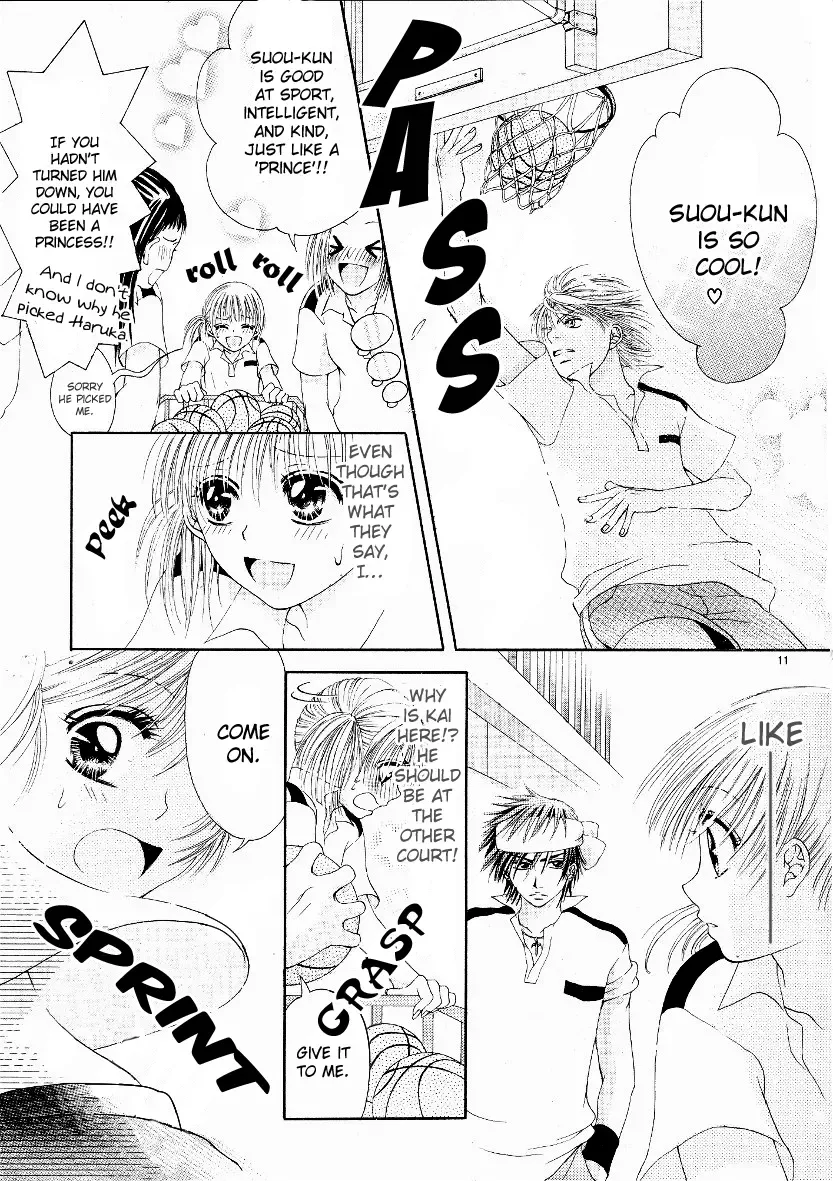 Osaerarenai! Chapter 2 page 16