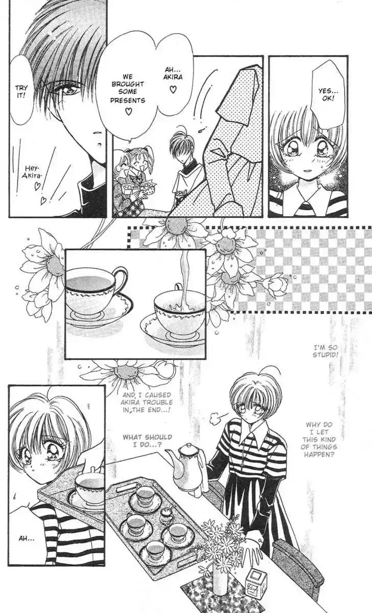 Uwasa no Risky Boy Chapter 2 page 21