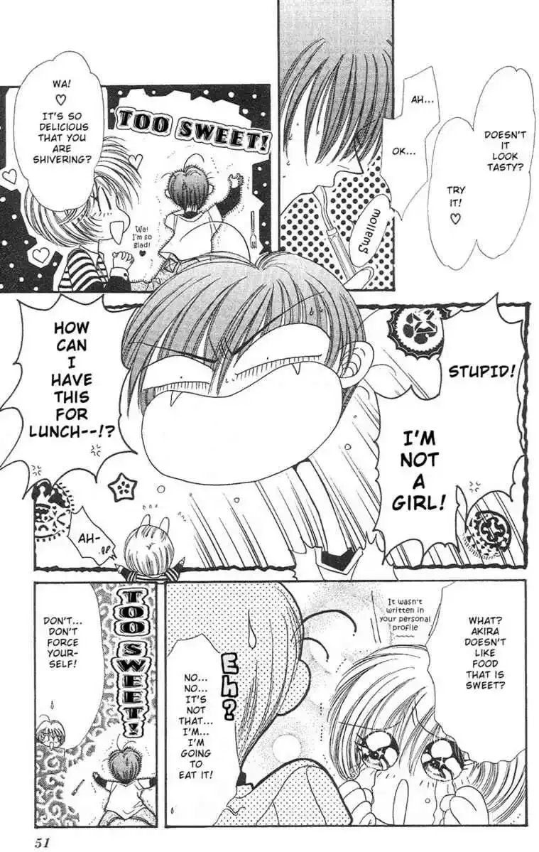 Uwasa no Risky Boy Chapter 2 page 12