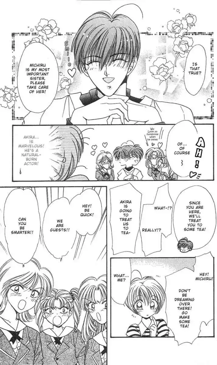 Uwasa no Risky Boy Chapter 2 page 20