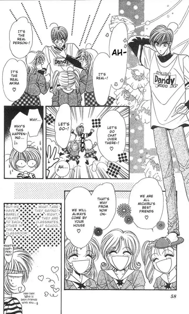 Uwasa no Risky Boy Chapter 2 page 19