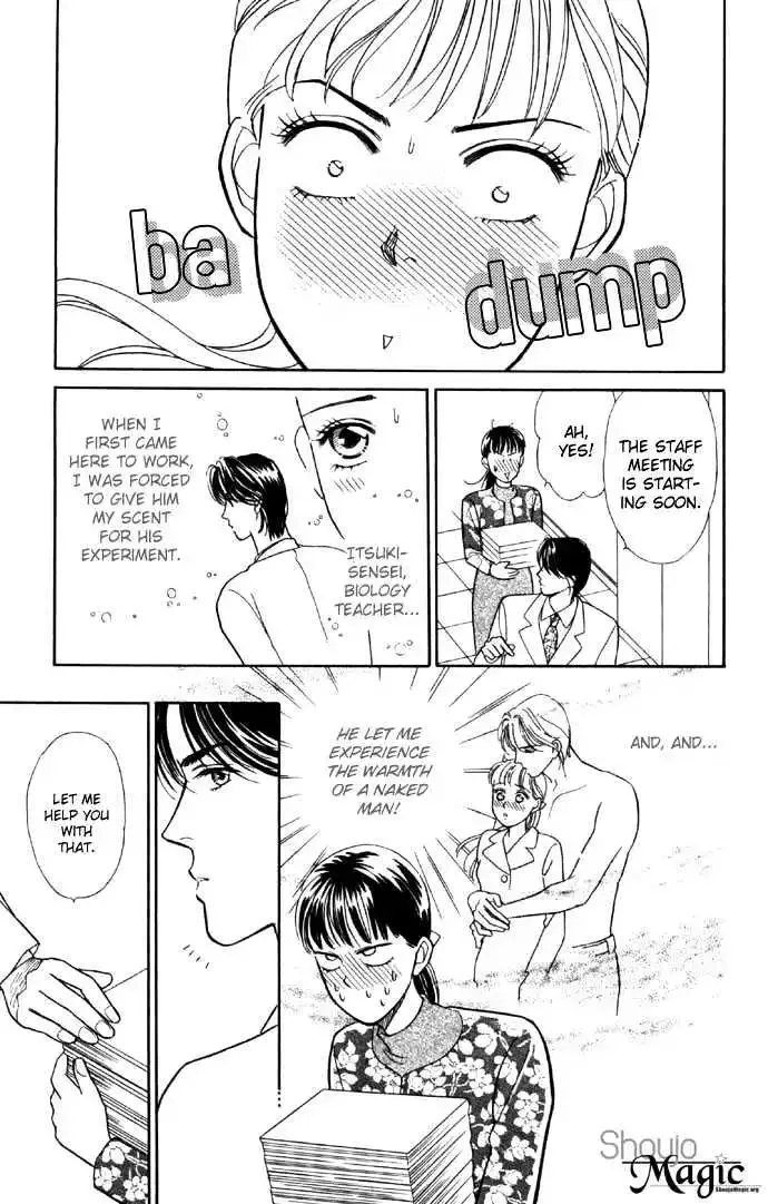 Haa Haa Chapter 2 page 9