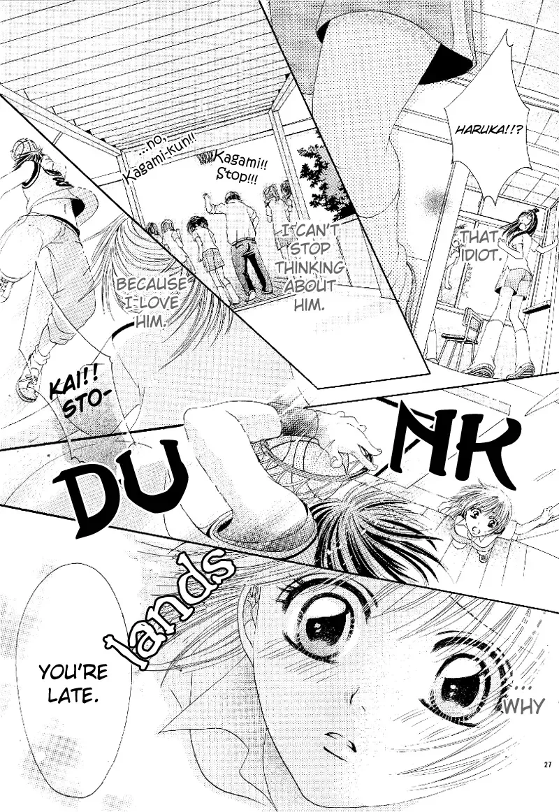 Osaerarenai! Chapter 2 page 32