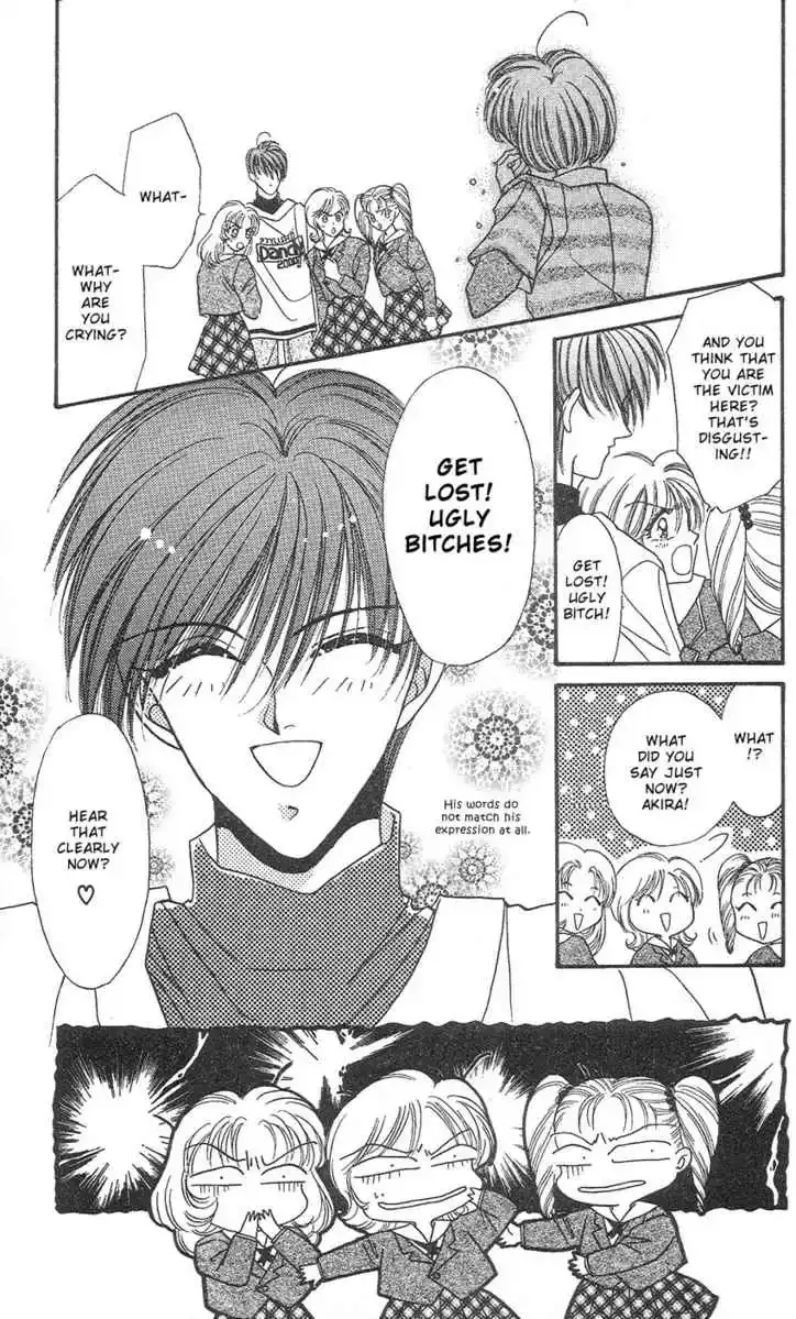 Uwasa no Risky Boy Chapter 2 page 25