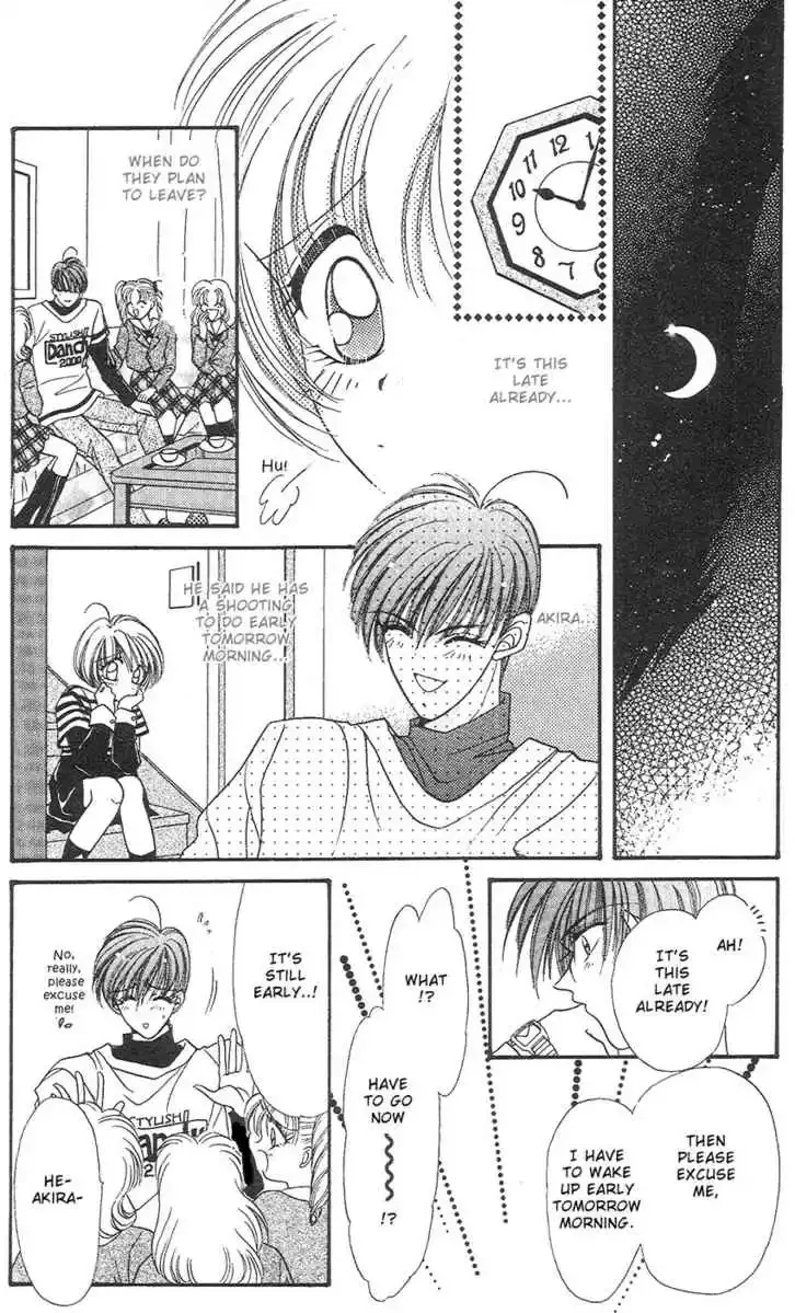Uwasa no Risky Boy Chapter 2 page 23