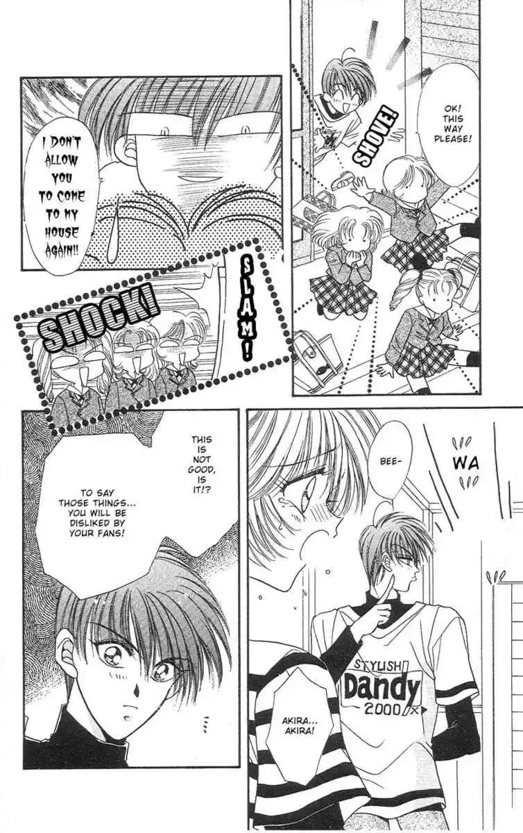 Uwasa no Risky Boy Chapter 2 page 26