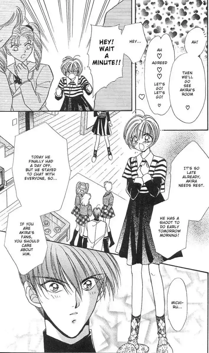 Uwasa no Risky Boy Chapter 2 page 24